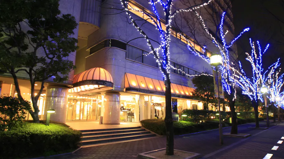 Hotel New Otani Osaka