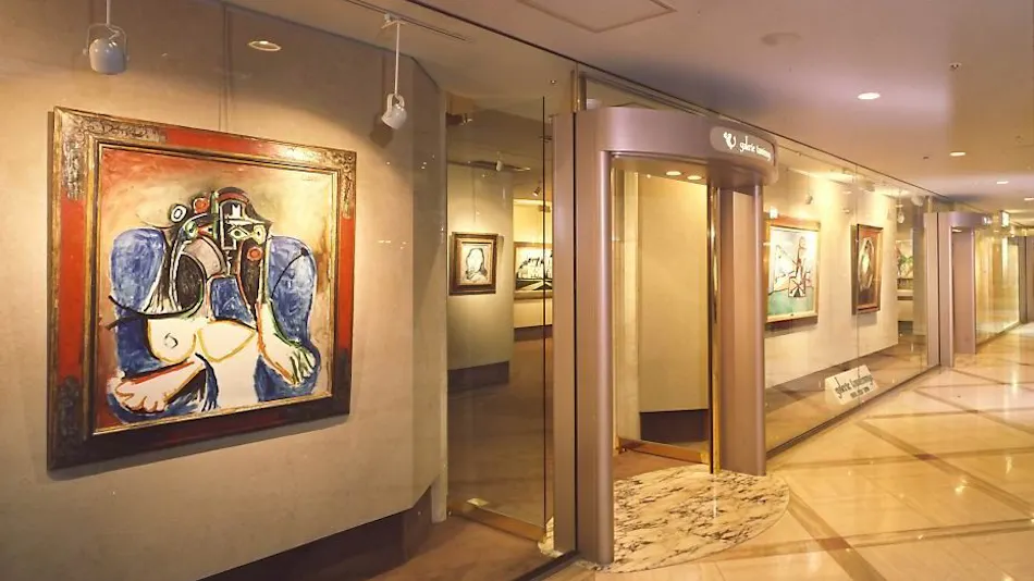 Hotel New Otani Osaka
