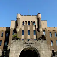 มิราอิซะ (ภาพตัวอย่าง)