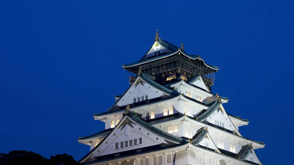 Hotel New Otani Osaka