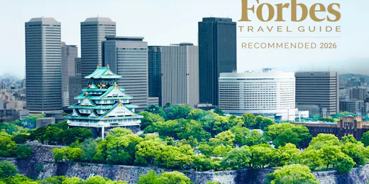 ホテルニューオータニ大阪