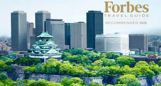 Hotel New Otani Osaka