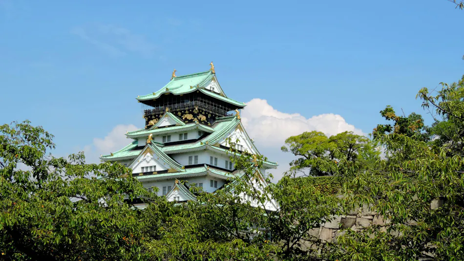 Hotel New Otani Osaka