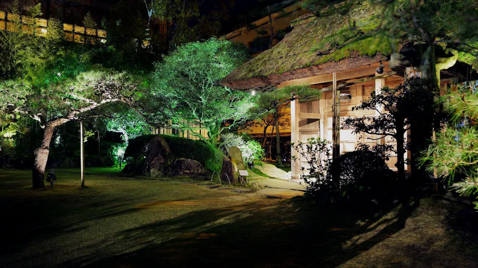 Dogo Onsen Funaya