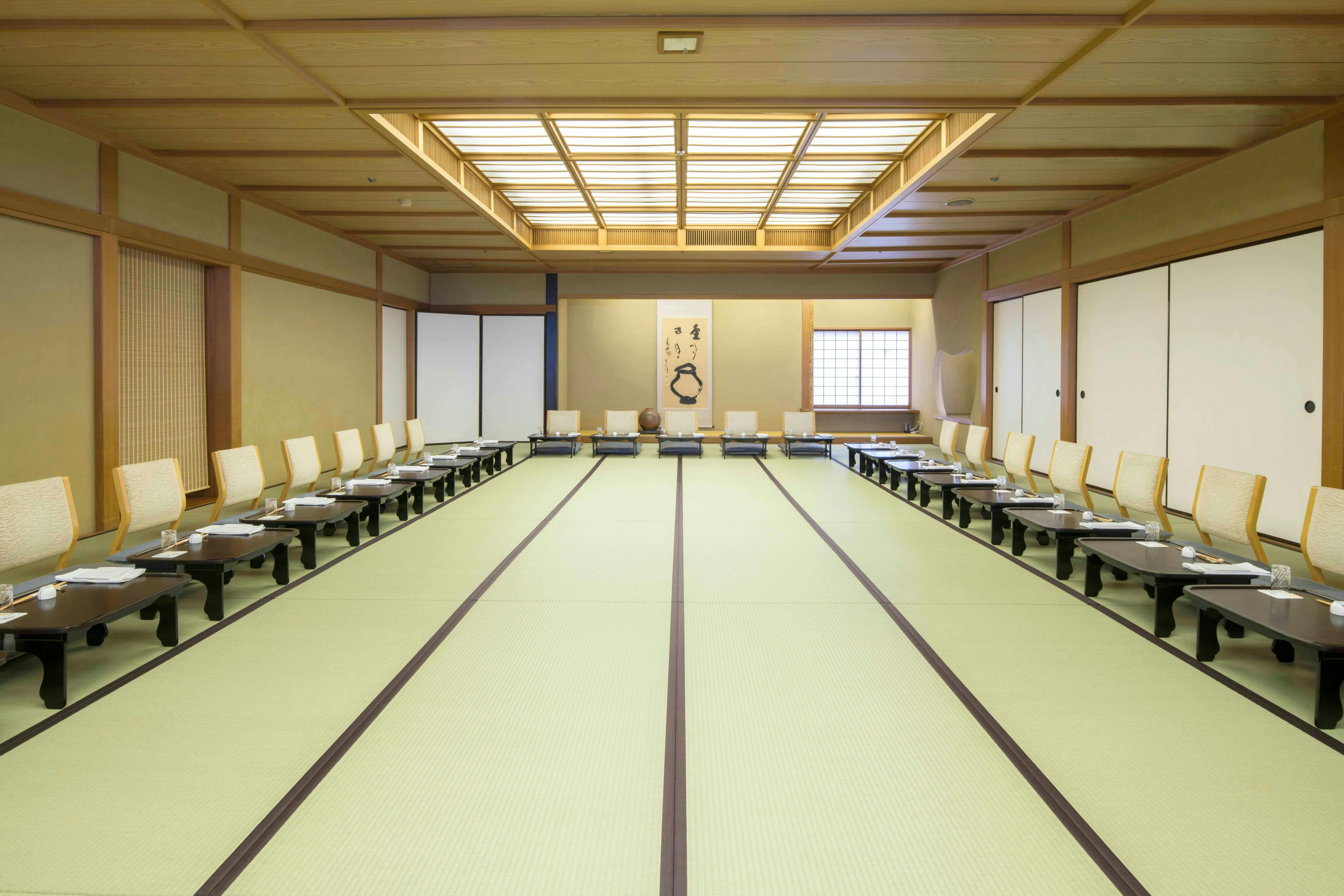 ห้องจัดเลี้ยงโฮไร