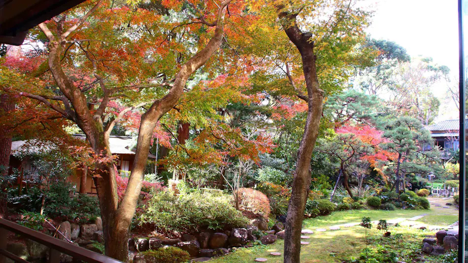 Ryotei Ryokan Atami Koarashitei (Formerly Geihinkan Atami Koarashitei)
