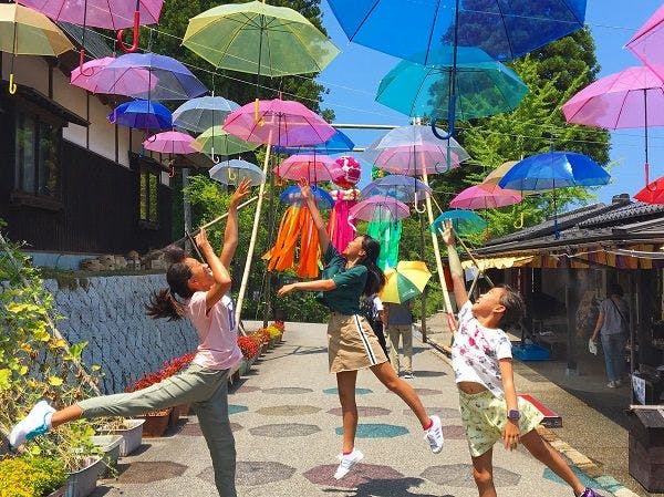 Yunokuni no Mori Umbrella Sky (Gambar)