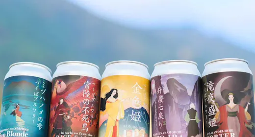 【พักผ่อนอย่างยั่งยืน】ที่พักสำหรับนักธุรกิจ - ร่วมกับ Tsukuba Brewery × Tsukuba Ham (ไม่รวมอาหาร)