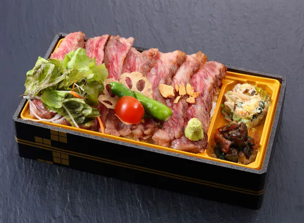 【常陸牛ステーキ弁当】