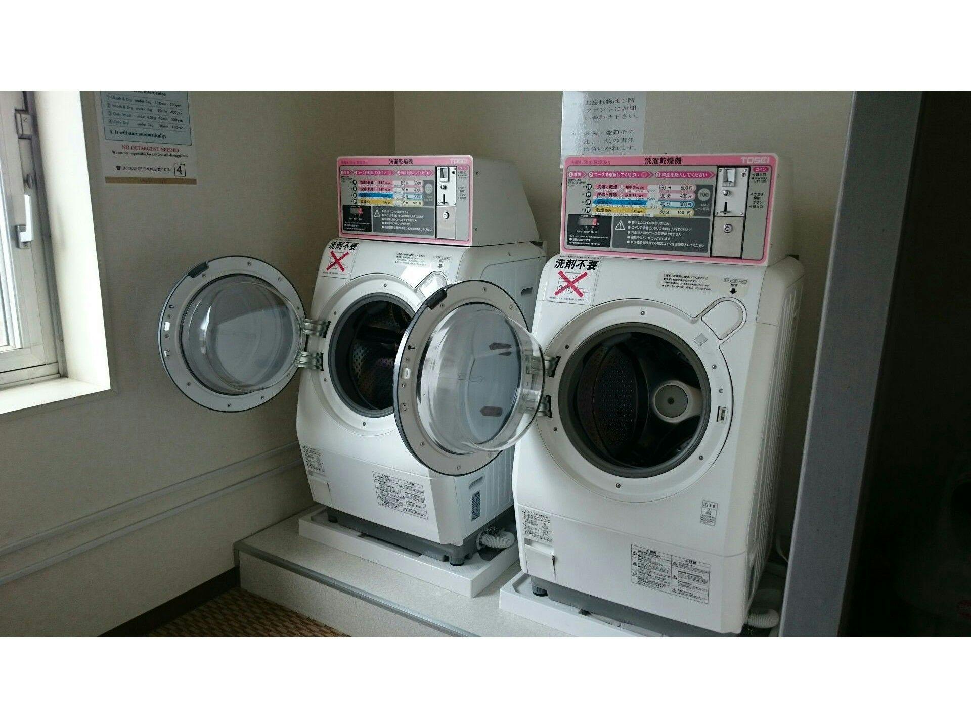 本館5階 コインランドリー