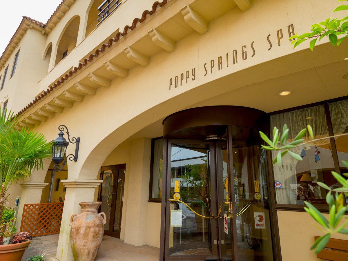 ◆温泉棟外観◆