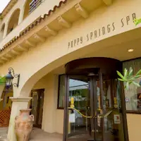 ◆温泉棟外観◆