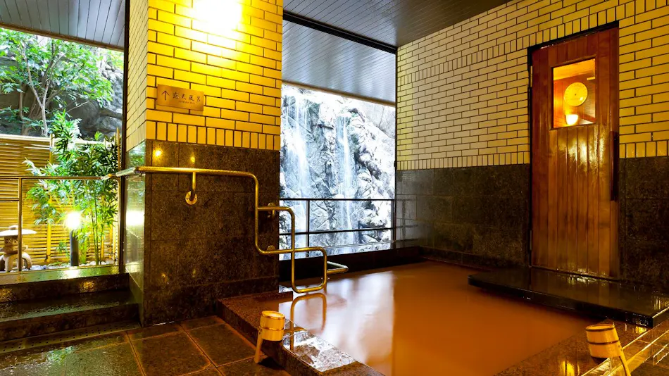 Arima Onsen Kinzan