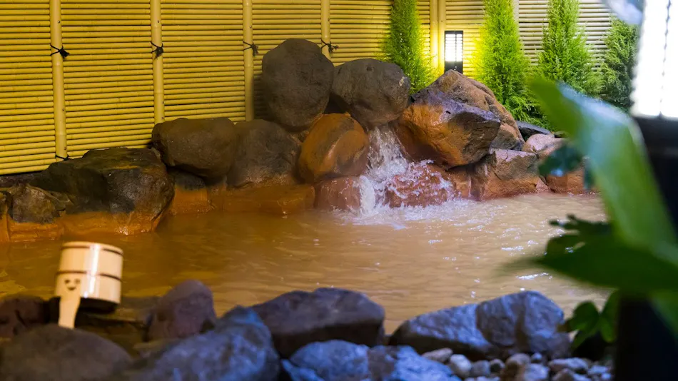 Arima Onsen Kinzan