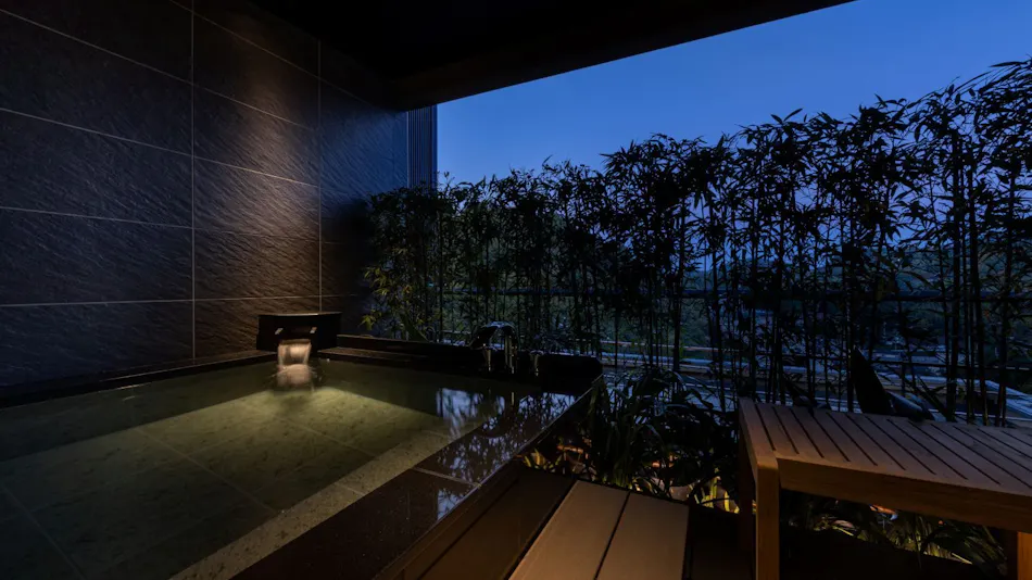 Arima Onsen Kinzan