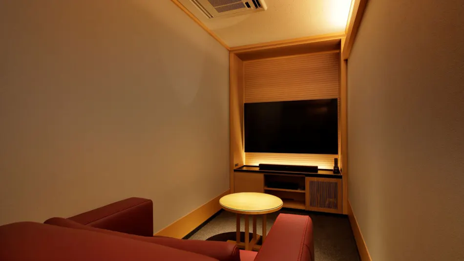 Arima Onsen Kinzan