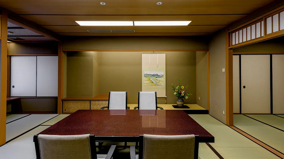 Arima Onsen Kinzan