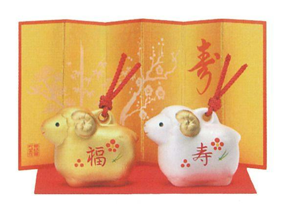 12月31日・1月1日・1月2日 「お正月宿泊プラン 」 （朝食付）