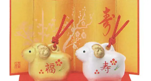 12月31日・1月1日・1月2日 「お正月宿泊プラン 」 (朝食付)