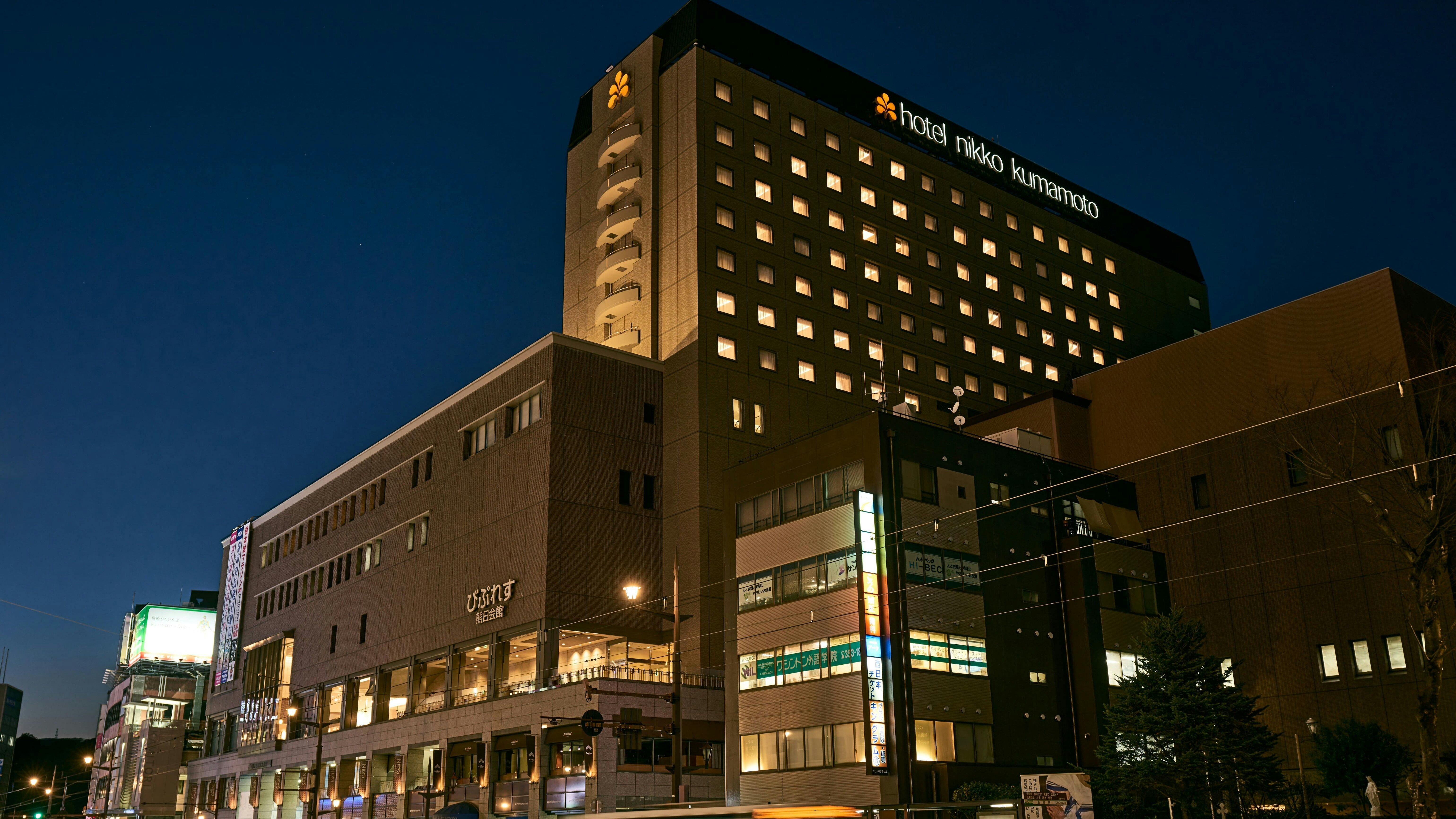 Hotel Nikko Kumamoto
