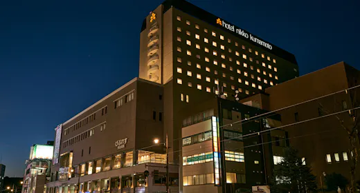 Hotel Nikko Kumamoto