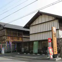 龍馬の生まれたまち記念館(高知市提供)