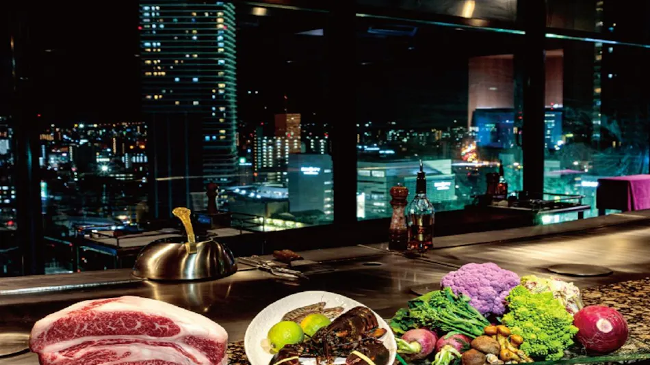 Hotel Granvia Hiroshima