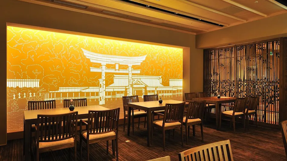 Hotel Granvia Hiroshima