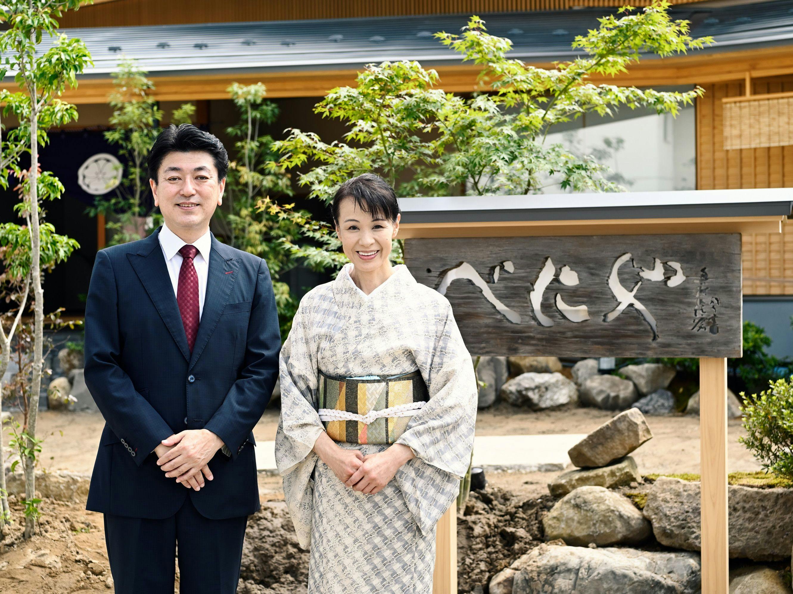 あわら温泉　光風湯圃　べにや