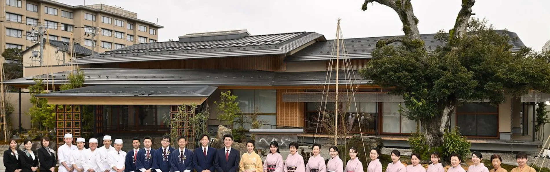 あわら温泉 光風湯圃 べにや