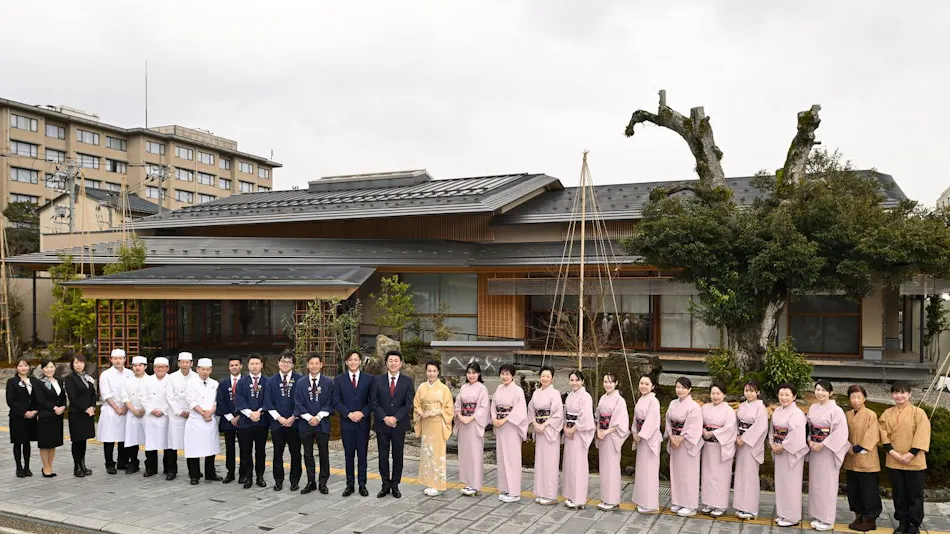 Awara Onsen Kofuyuden Beniya