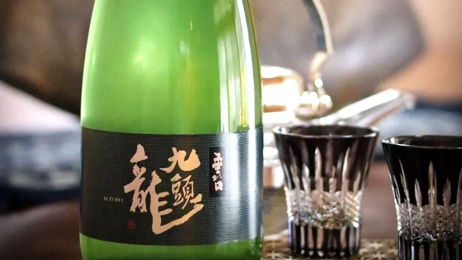 Awara Onsen Kofuyuden Beniya