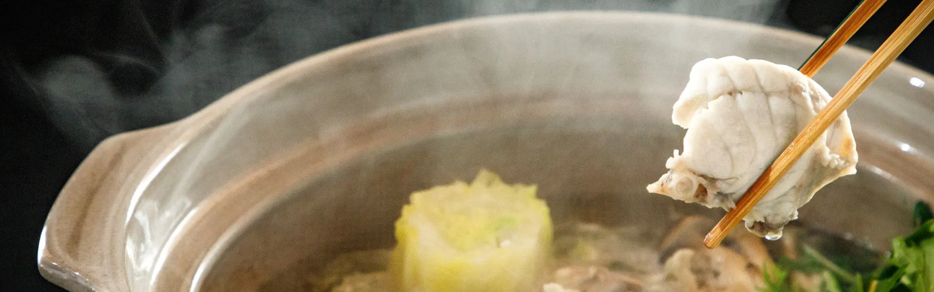 あわら温泉 光風湯圃 べにや