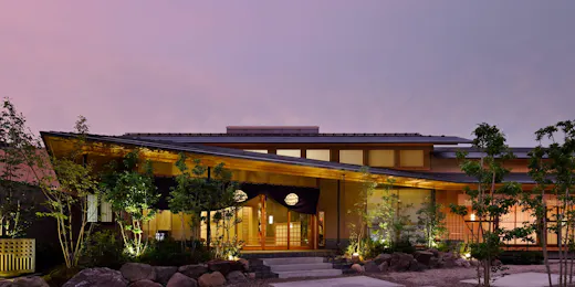 あわら温泉 光風湯圃 べにや