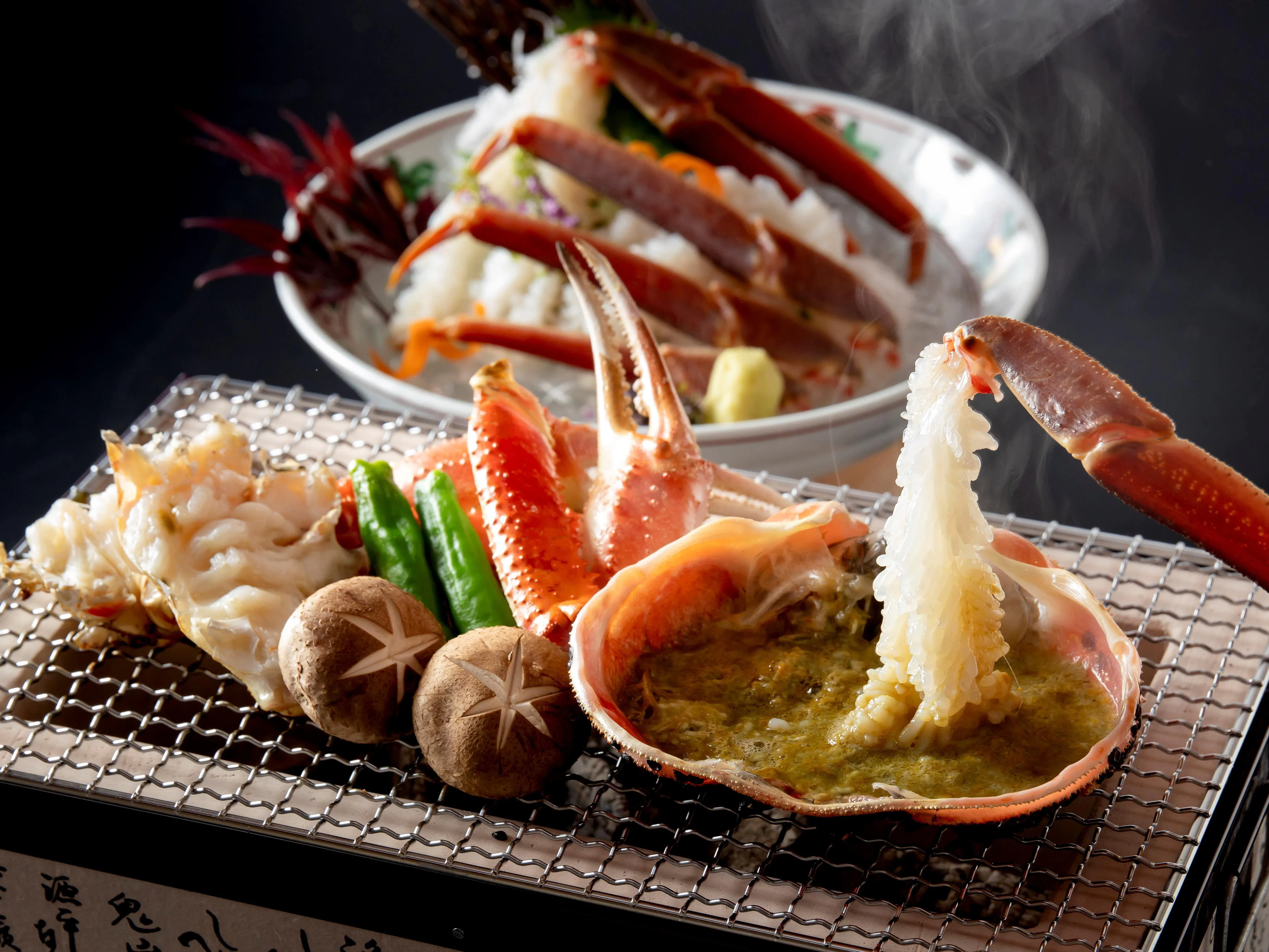 ซาชิมิปูเอจิเซ็นและปูย่าง