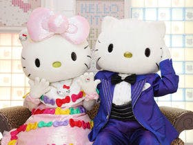 京王プラザホテル 多摩