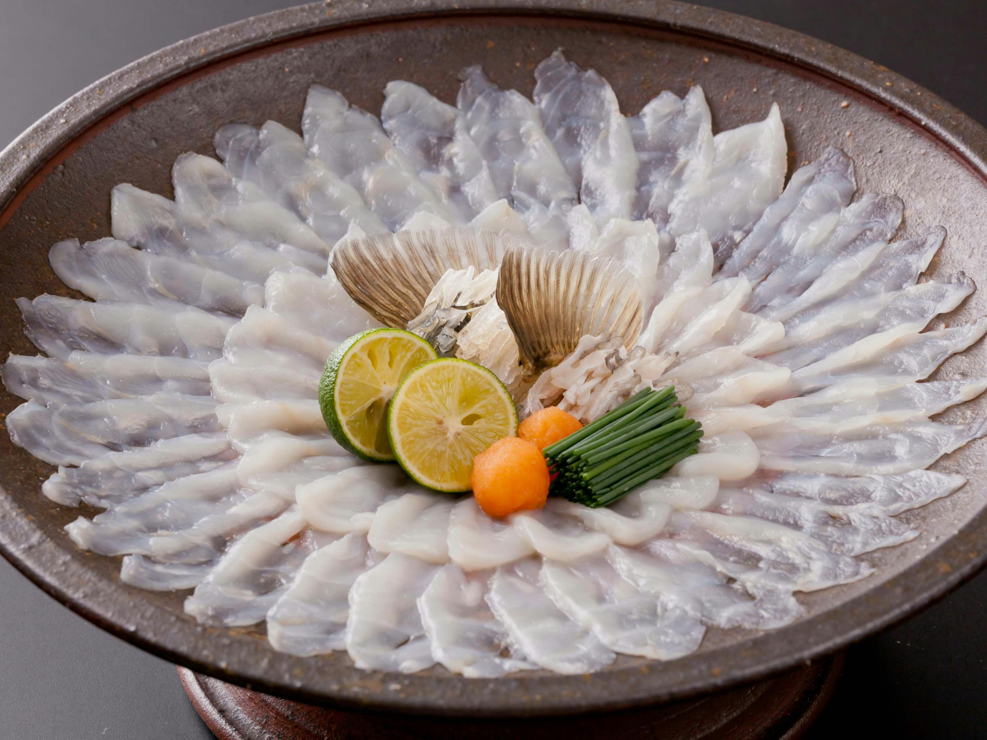 UNZEN HANZUIRYO
