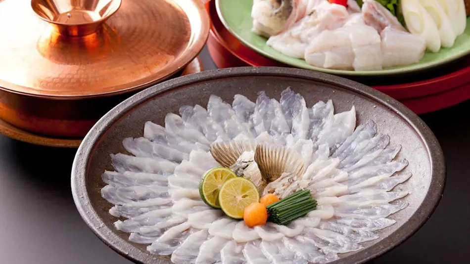 UNZEN HANZUIRYO