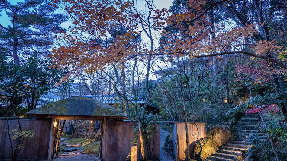 UNZEN HANZUIRYO