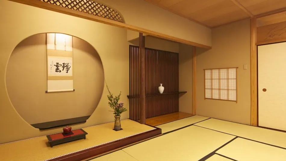 UNZEN HANZUIRYO