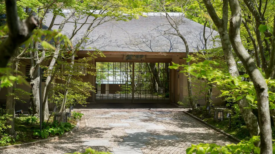 UNZEN HANZUIRYO