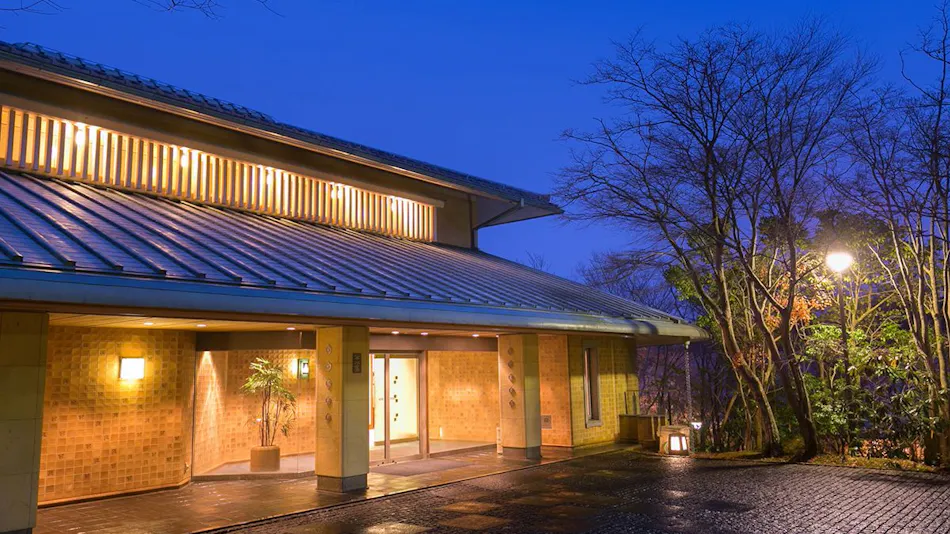 UNZEN HANZUIRYO