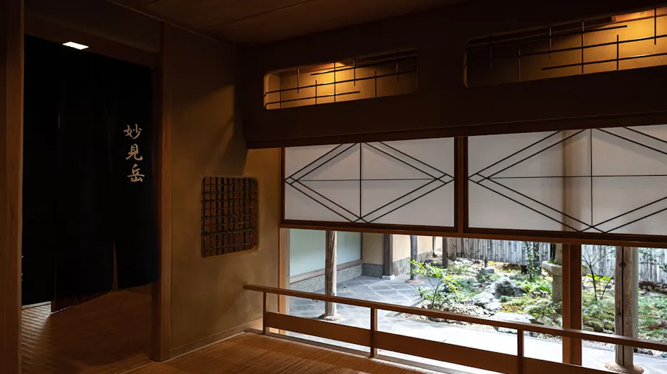 UNZEN HANZUIRYO