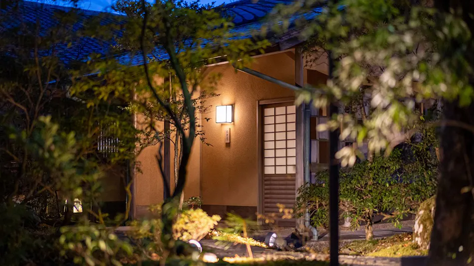 UNZEN HANZUIRYO