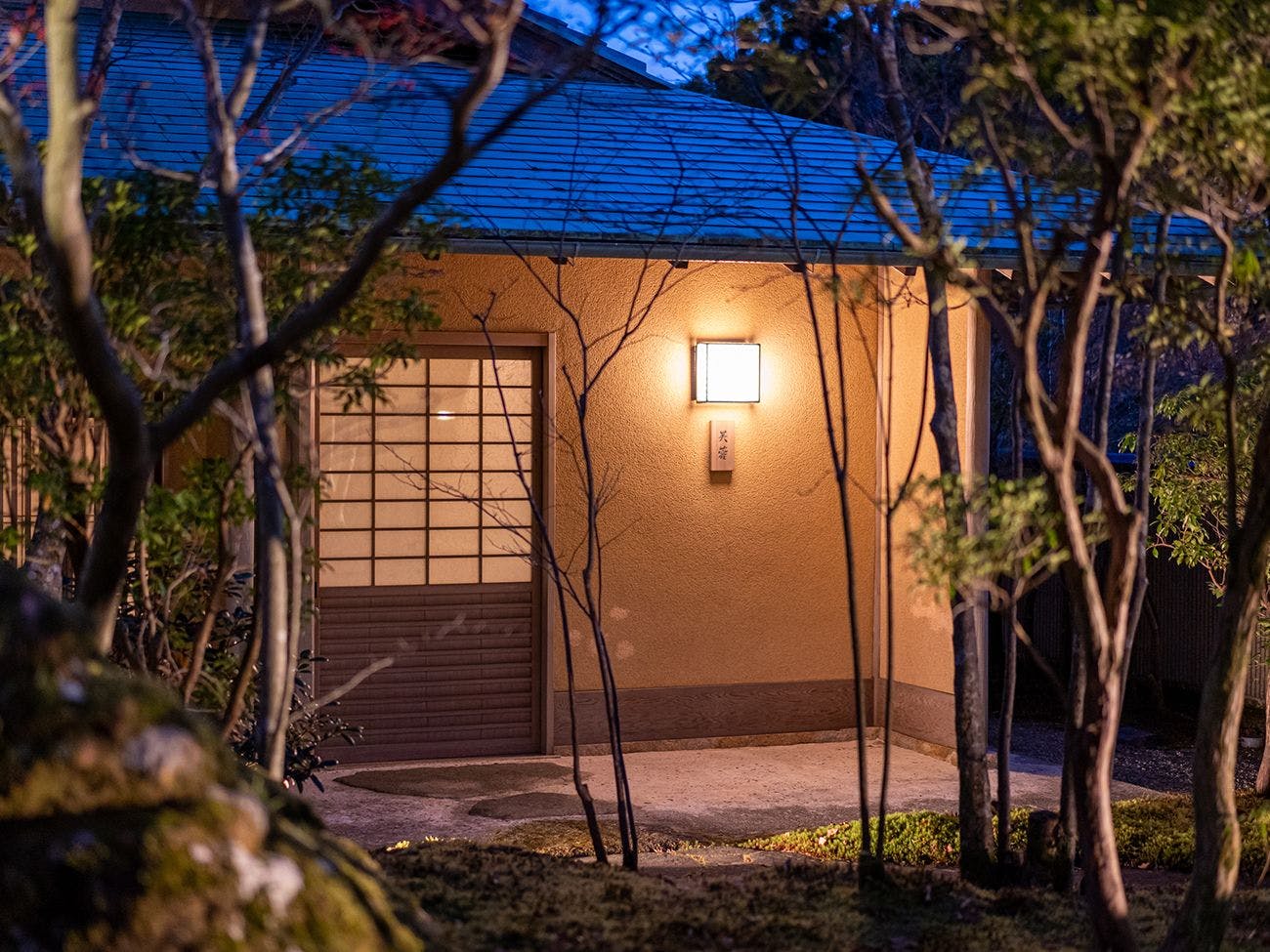 旅亭 半水盧