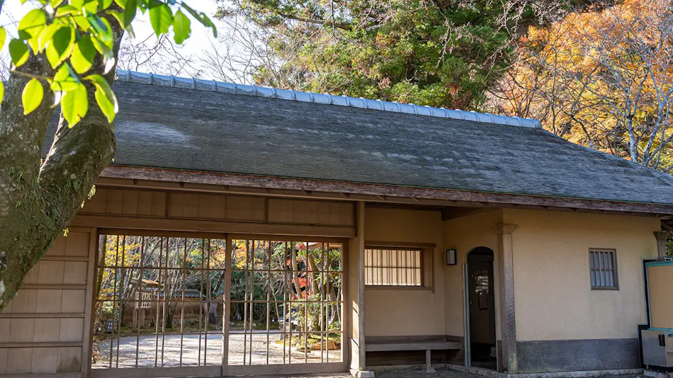 UNZEN HANZUIRYO