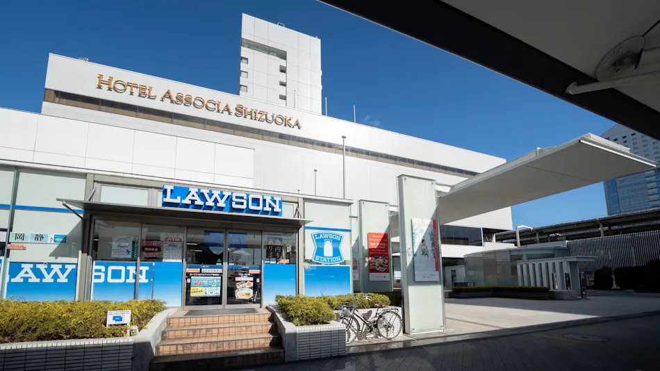 Hotel Associa Shizuoka