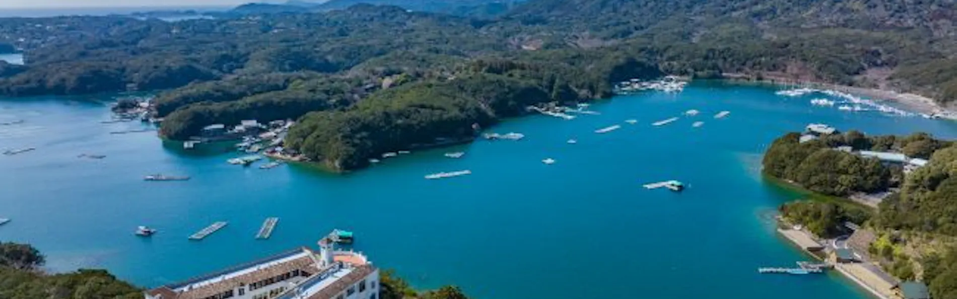 都リゾート 志摩 ベイサイドテラス