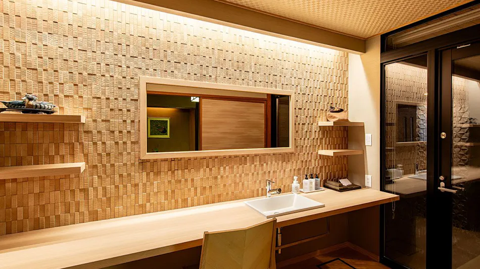 Awazuonsen Houshi Ryokan