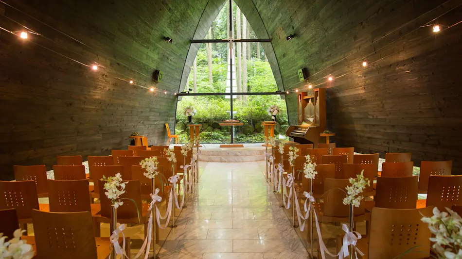 Hotel Green Plaza Hakone
